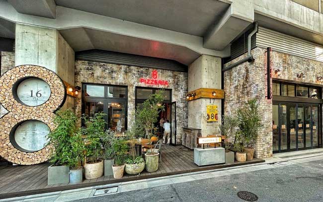 開店】PIZZERIA 8（ピッツェリア エイト） 中目黒店 – 開店閉店.com