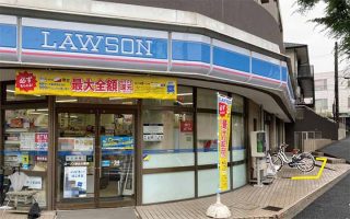 ローソン桜台公園店