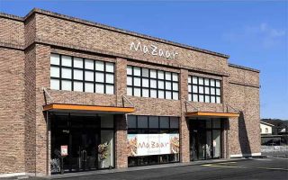 CAGUUU LIFE STYLE SHOP MaZaar店