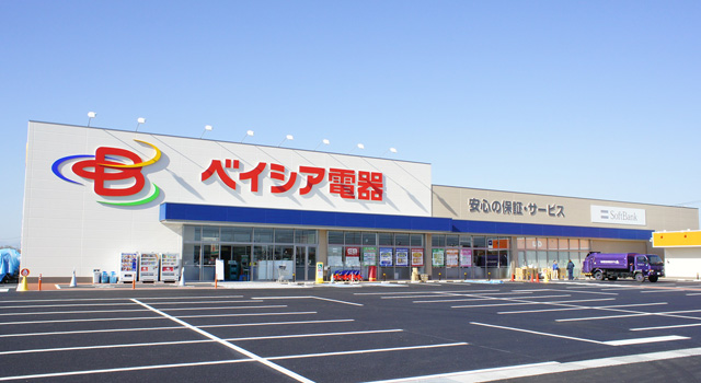 ベイシア電器前橋みなみモール店