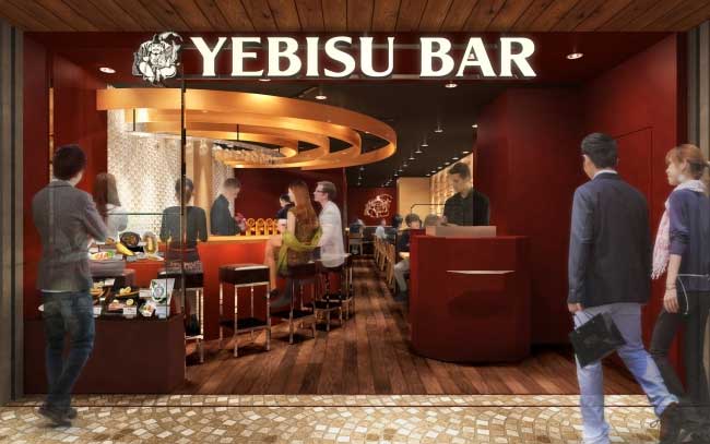 YEBISU BAR ホワイティうめだ店