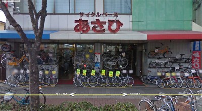 サイクルベースあさひ都島大東町店