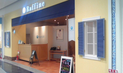 ラフィネ　恵比寿店