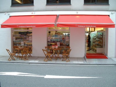 こだわり食品館