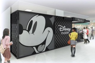 ディズニー・モバ イル ショップ 国分寺駅ビル店