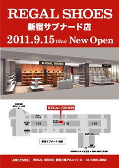 REGAL SHOES 新宿サブナード店