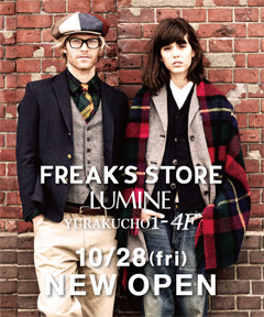 FREAK'S STORE フリークス ストア 