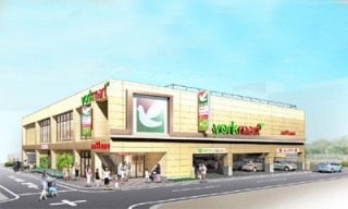 ヨークマート東矢口店