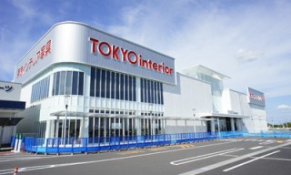 東京インテリア家具前橋南本店