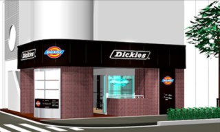 Dickies