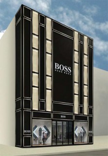 hugoboss