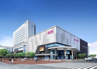 aeon-asahikawa