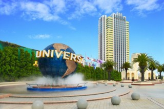 usj