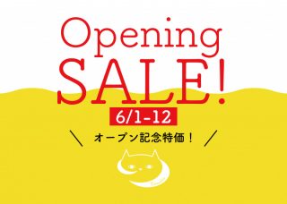 ネコソダテ西荻店