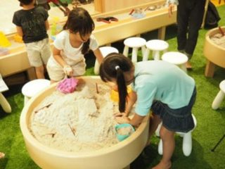 namcoフジグラン重信店