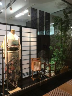 和style アパ幕張店