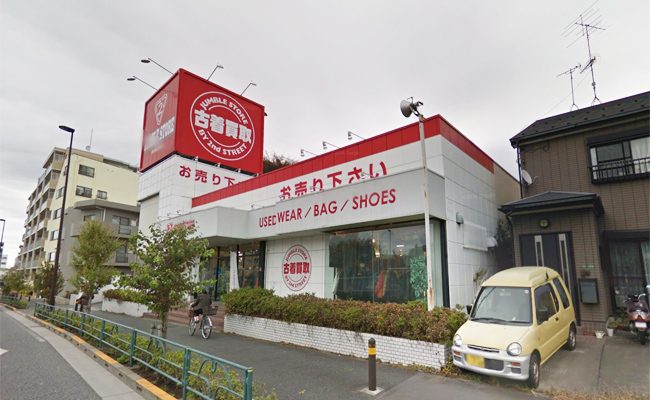 【閉店】ジャンブルストア井荻店 – 開店閉店.com