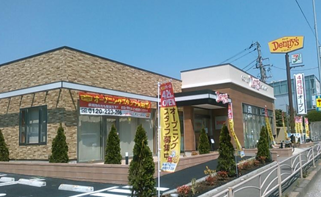 デニーズ鶴見一国店