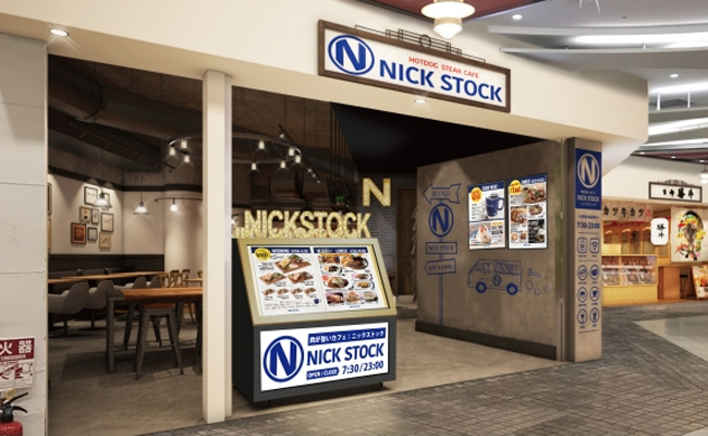 NICK STOCK 横浜ポルタ店