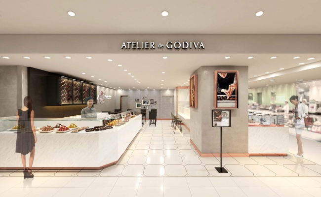 ATELIER de GODIVA 大丸京都