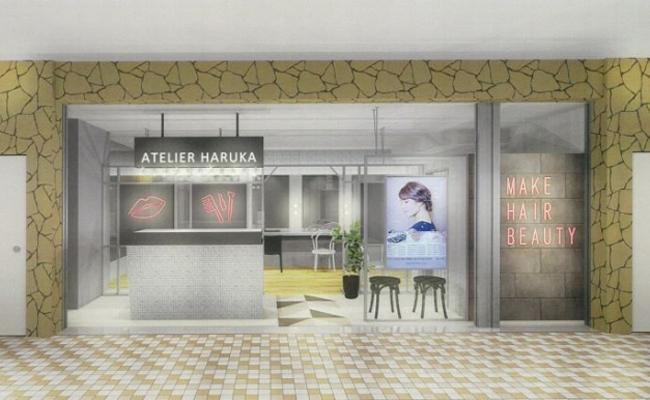 アトリエはるかディアモール大阪店