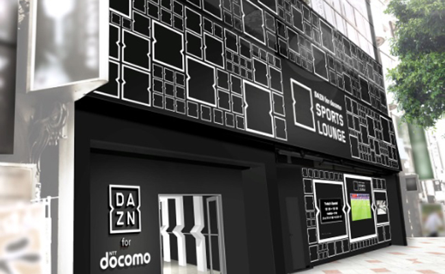 DAZN for docomo SPORTS LOUNGE