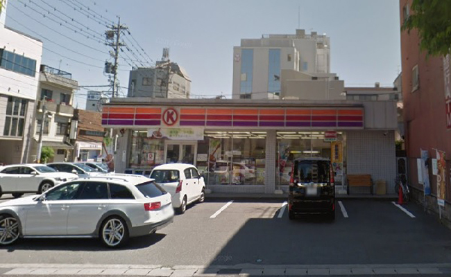 サークルK岐阜東金宝町店