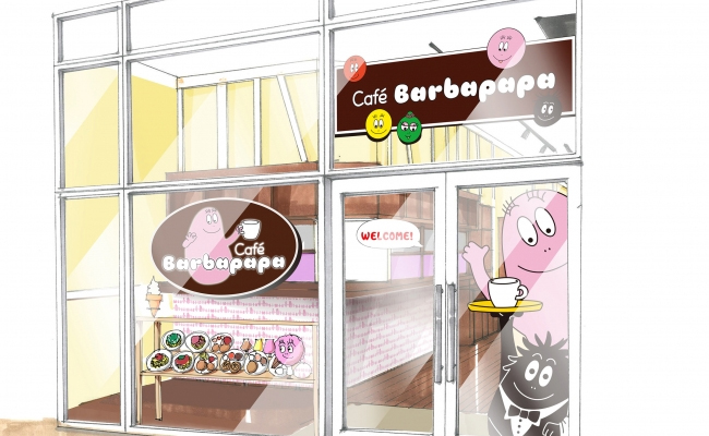 Café Barbapapa