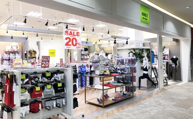 GUNZE the shop」イオンモール堺北花田店