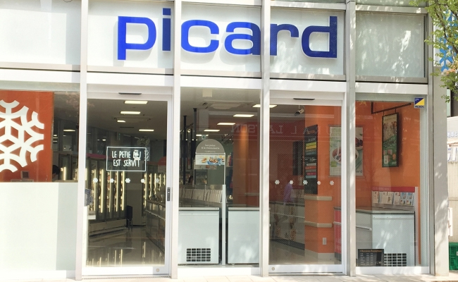 Picard ピカール広尾店