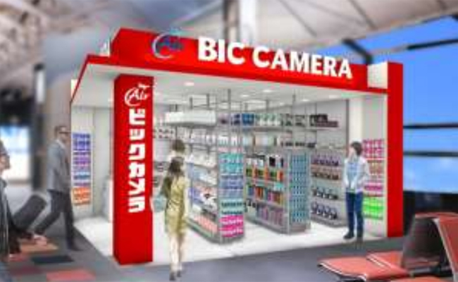 Air BIC CAMERA 中部国際空港セントレア店 2号店