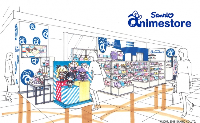 サンリオ アニメストア なんばマルイ店