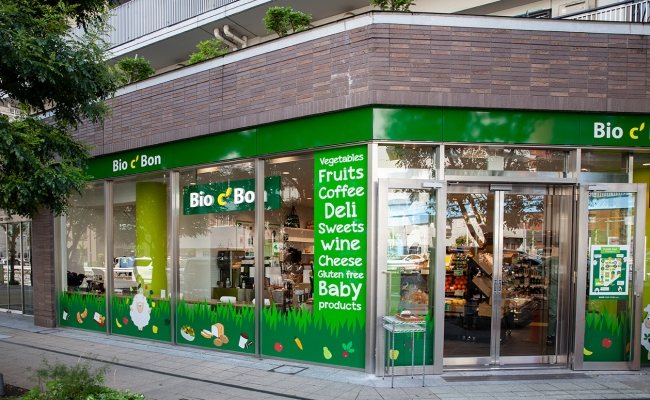 Bio c’ Bon中目黒店