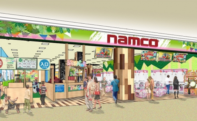 namcoイオンモール大垣店