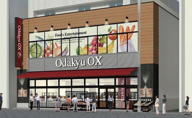 Odakyu OX 久が原店