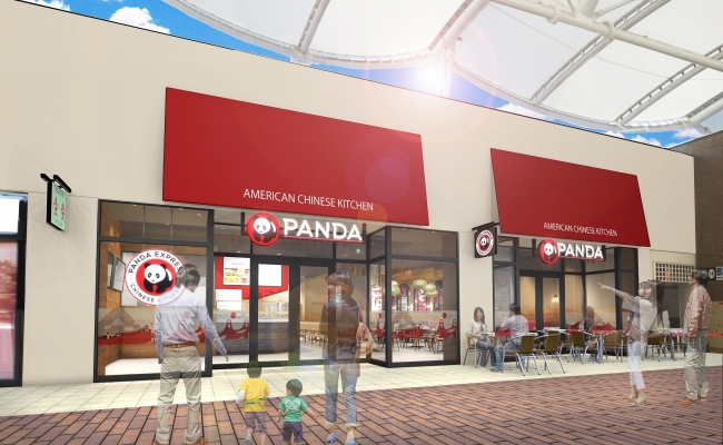 PANDA EXPRESS