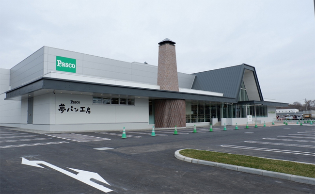 Pasco夢パン工房野幌店