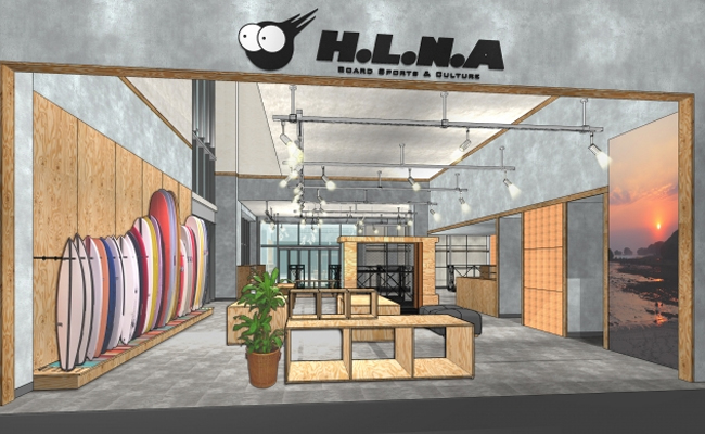 H.L.N.A STORE Tsukuba