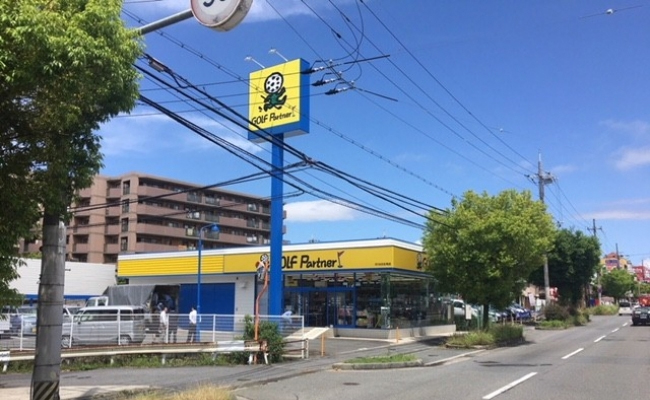 ゴルフパートナー Ｒ168生駒店