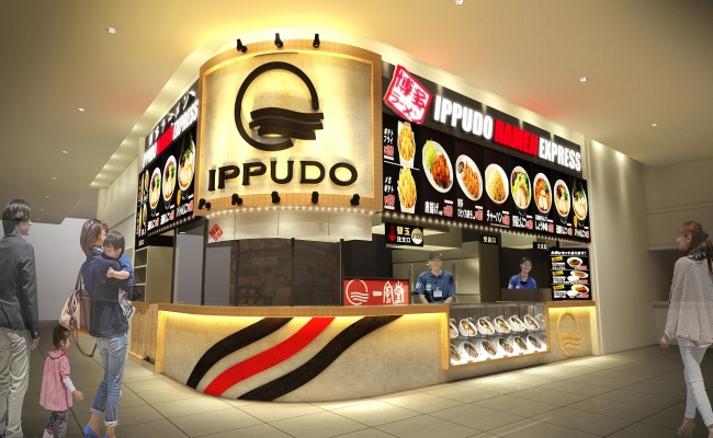 IPPUDO RAMEN EXPRESS ゆめタウン徳島店