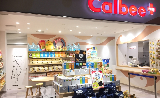 カルビープラス ペリエ千葉店