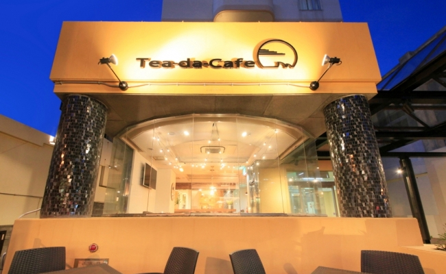 Tea-da-Café 