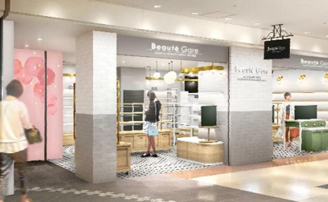 Beauté Gare（ボーテ ガール）横浜ポルタ店