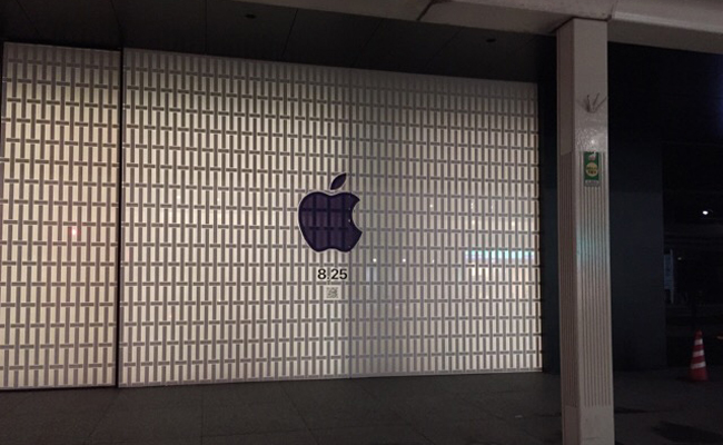 Apple 京都