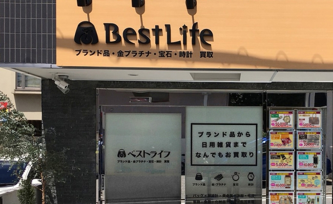 Bestlife 経堂店