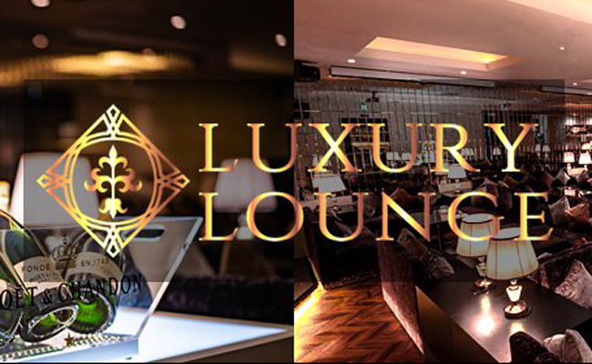 LUXURY LOUNGE MILAS 渋谷