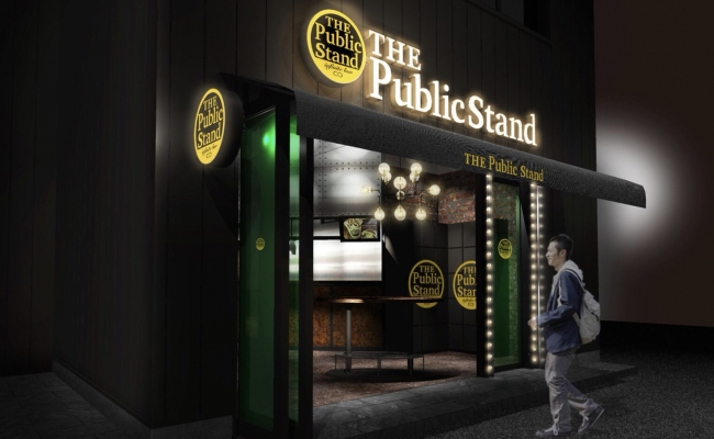 The Public stand新潟駅前店