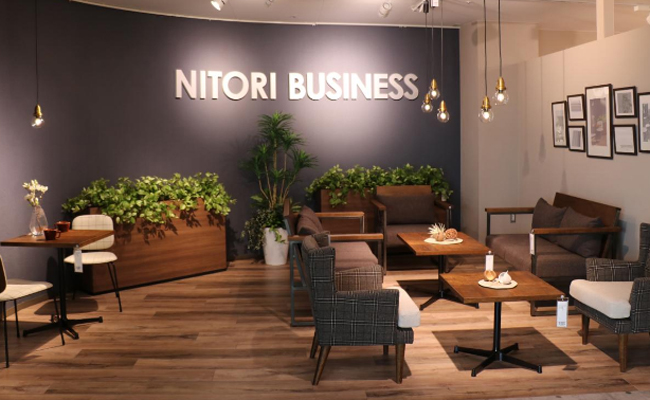 NITORI BUSINESS 渋谷ショールーム