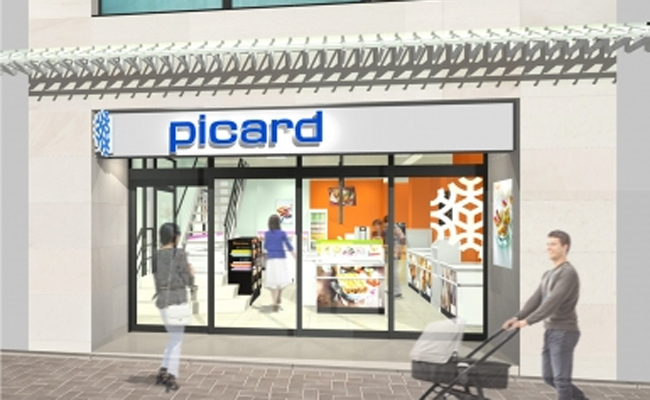 Picard神楽坂店