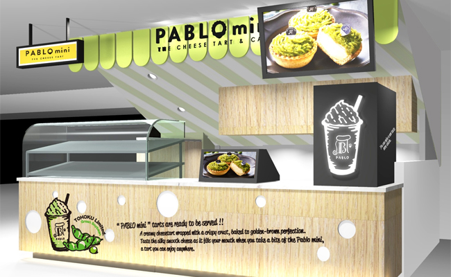 PABLO mini エスパル仙台店